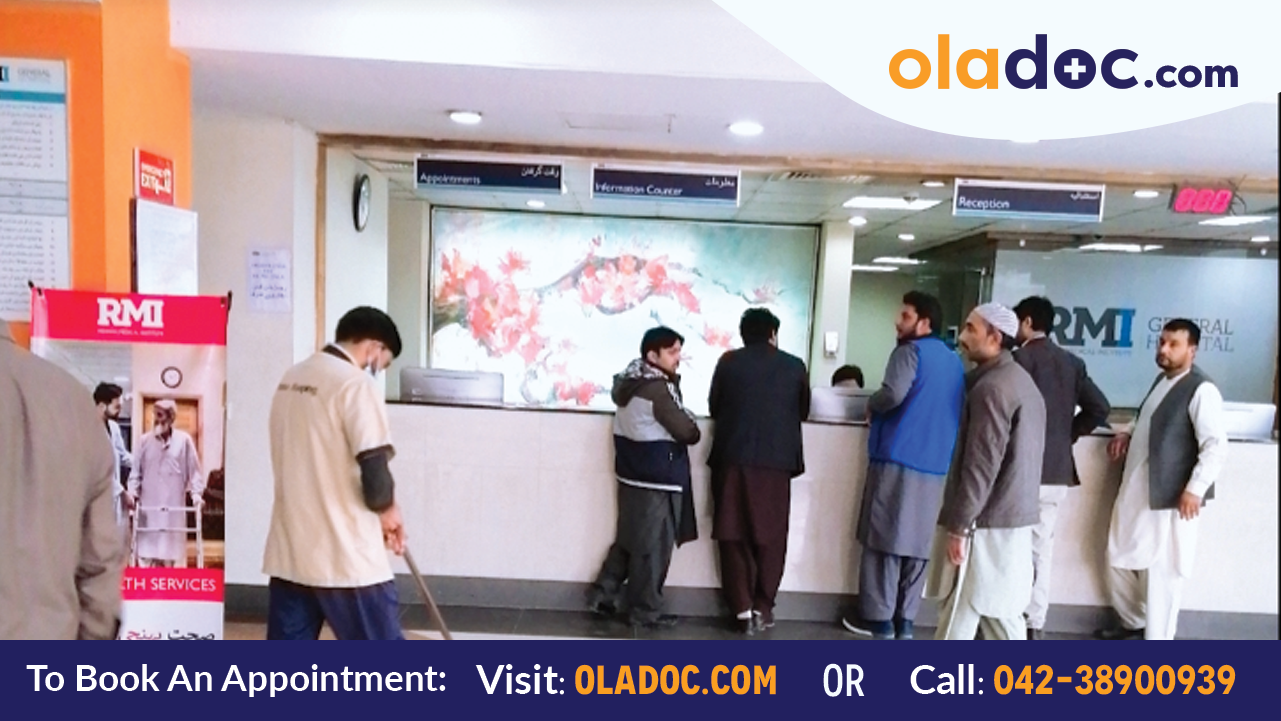 Reception at Rehman Medical Institute Peshawar 